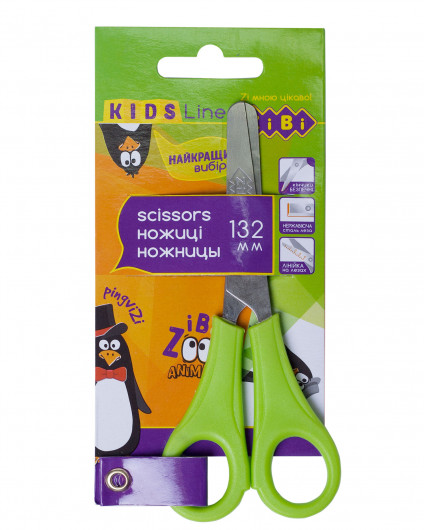 Ножницы 13,2см,  детские (ZB.5001), салат. ZiBi - фото 3