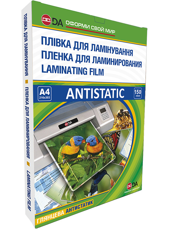 Плівка A4 216*303мм., 150мкм., глянцева, 100шт./уп. D&Art - фото 1