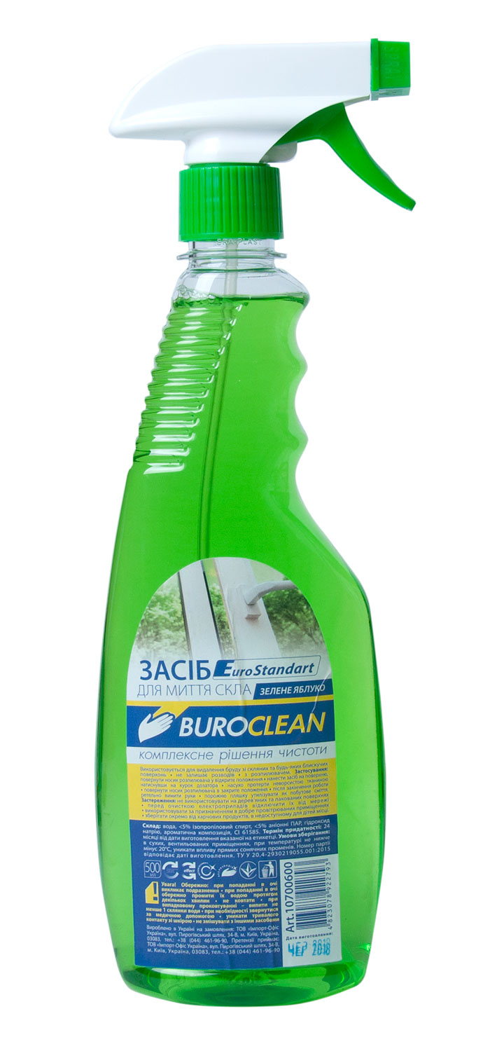 Жидкость для мытья стекол, 500мл. с распылителем, Зеленое яблоко (зелен.) BuroClean - фото 2