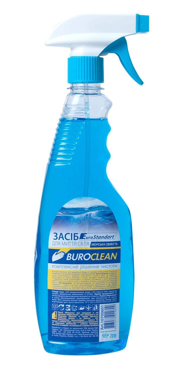 Засіб для миття скла, 500мл. з розпилювачем, Морська свіжість (син.) BuroClean — фото 2