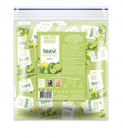 Чай зеленый ароматизированный Mojito Breeze со вкусом Мохито, 50пак. по 1,6г. Tea Moments - фото 2
