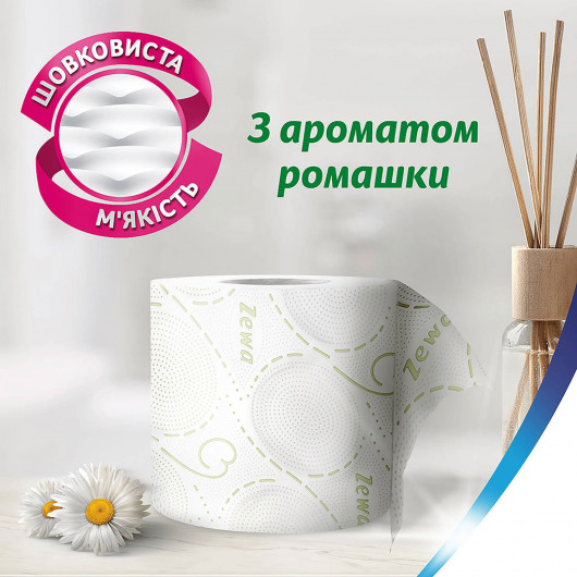 Папір туалетний Стандарт Deluxe, 3 шари, целюлоза, 150відр.(9,5*12,4см.), 8шт./уп., ромашка. ZEWA — фото 4