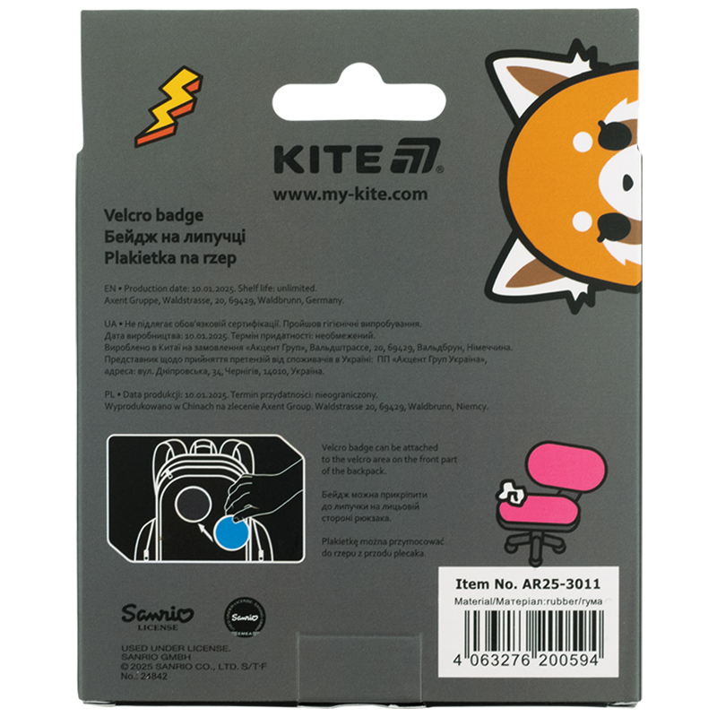 Бейдж на липучці 3011 Aggretsuko Kite — фото 7