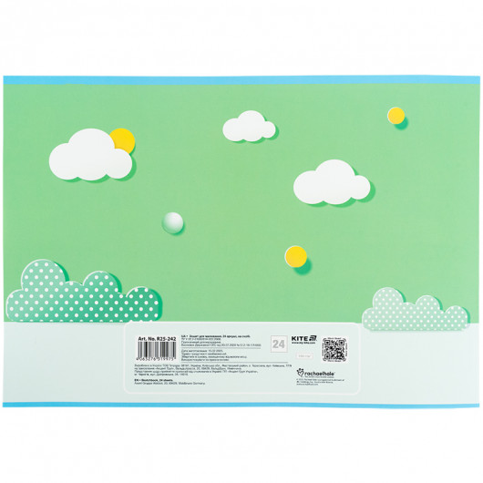 Тетрадь для рисования, 24 лист., скоба, софт тач + УФ лак, RH (R25-242) Kite - фото 9