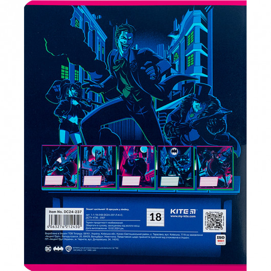 Тетрадь 18 лист., гибр. лак + УФ лак, DC Comics (DC24-237) Kite - фото 13