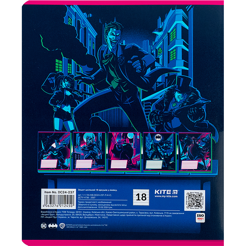 Тетрадь 18 лист., гибр. лак + УФ лак, DC Comics (DC24-237) Kite - фото 13