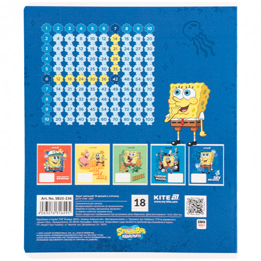 Тетрадь 18 лист., кл., гибр. лак + УФ лак, Sponge Bob (SB25-236) Kite - фото 12
