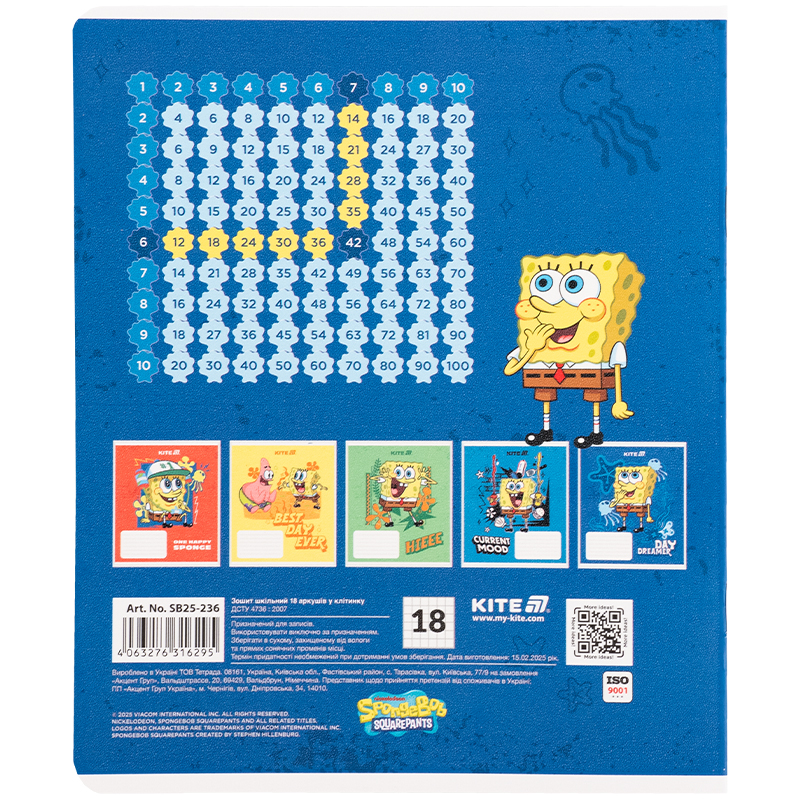 Тетрадь 18 лист., кл., гибр. лак + УФ лак, Sponge Bob (SB25-236) Kite - фото 12