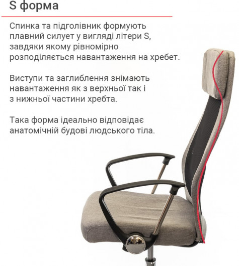 Кресло для персонала Гилмор FX СН TILT, серый АКЛАС - фото 13