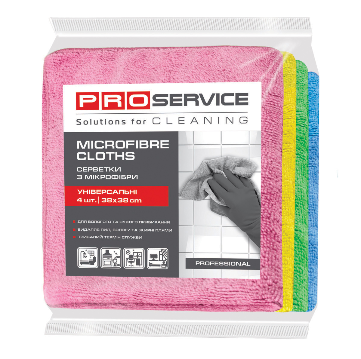 Микрофибра салфетка для уборки Professional Color Mix 38*38см 4шт./уп. PROservice - фото 2