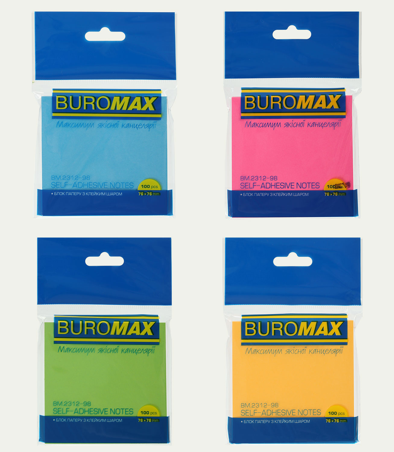 Блок паперу з клейким шаром 76*76мм.*100л., неоновий, 4 кольори, асорті BuroMax — фото 5