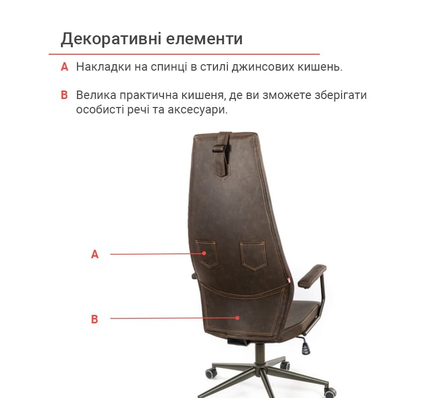 Кресло для персонала Ронин CH TILT, темно-корич. АКЛАС - фото 15