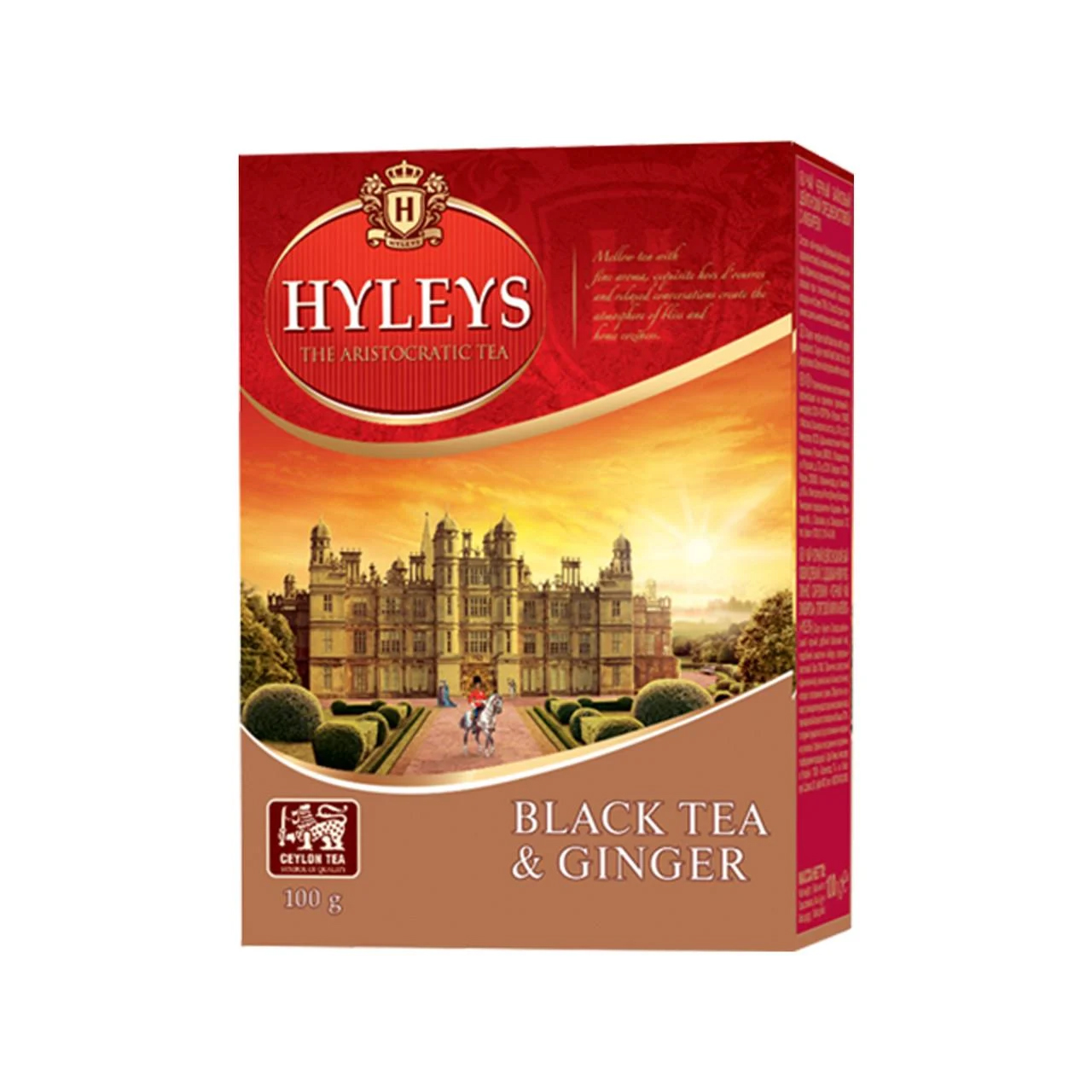 Чай черный ароматизированный Английский с имбирем, 100г. (4791045006558) Hyleys - фото 1