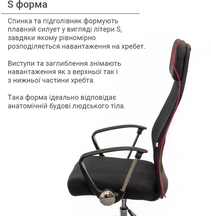 Кресло для персонала Гилмор FX СН TILT, черн. АКЛАС - фото 12