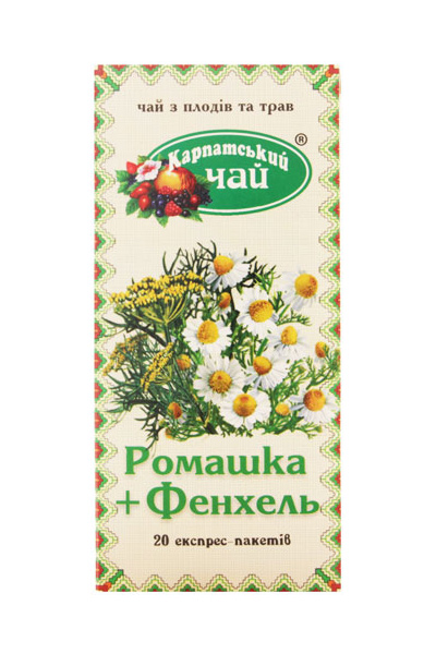 Чай Ромашка + Фенхель, 20пак. по 1,35г Карпатський — фото 2