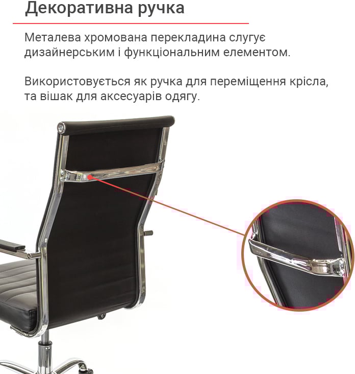 Крісло для персоналу Кап FX СН TILT, чорн. АКЛАС — фото 14