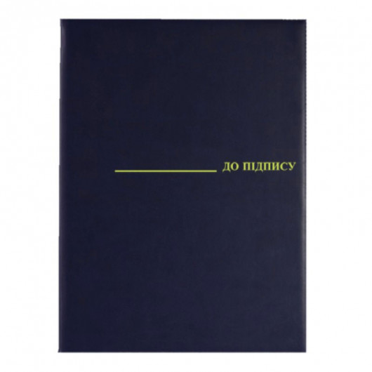 Папка К подписи А4, винил., син. PantaPlast - фото 3