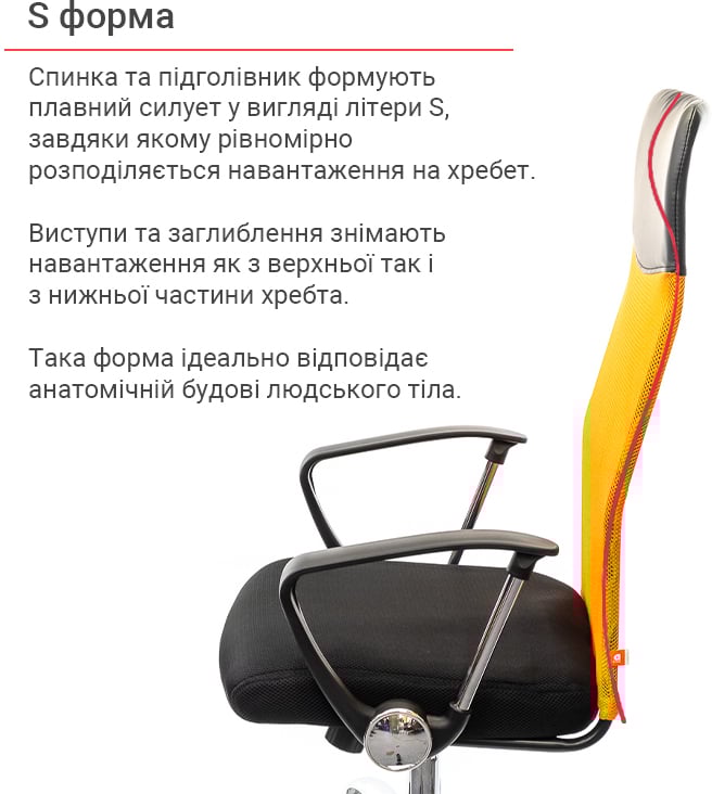 Кресло для персонала Гилмор СН TILT, оранж. АКЛАС - фото 14