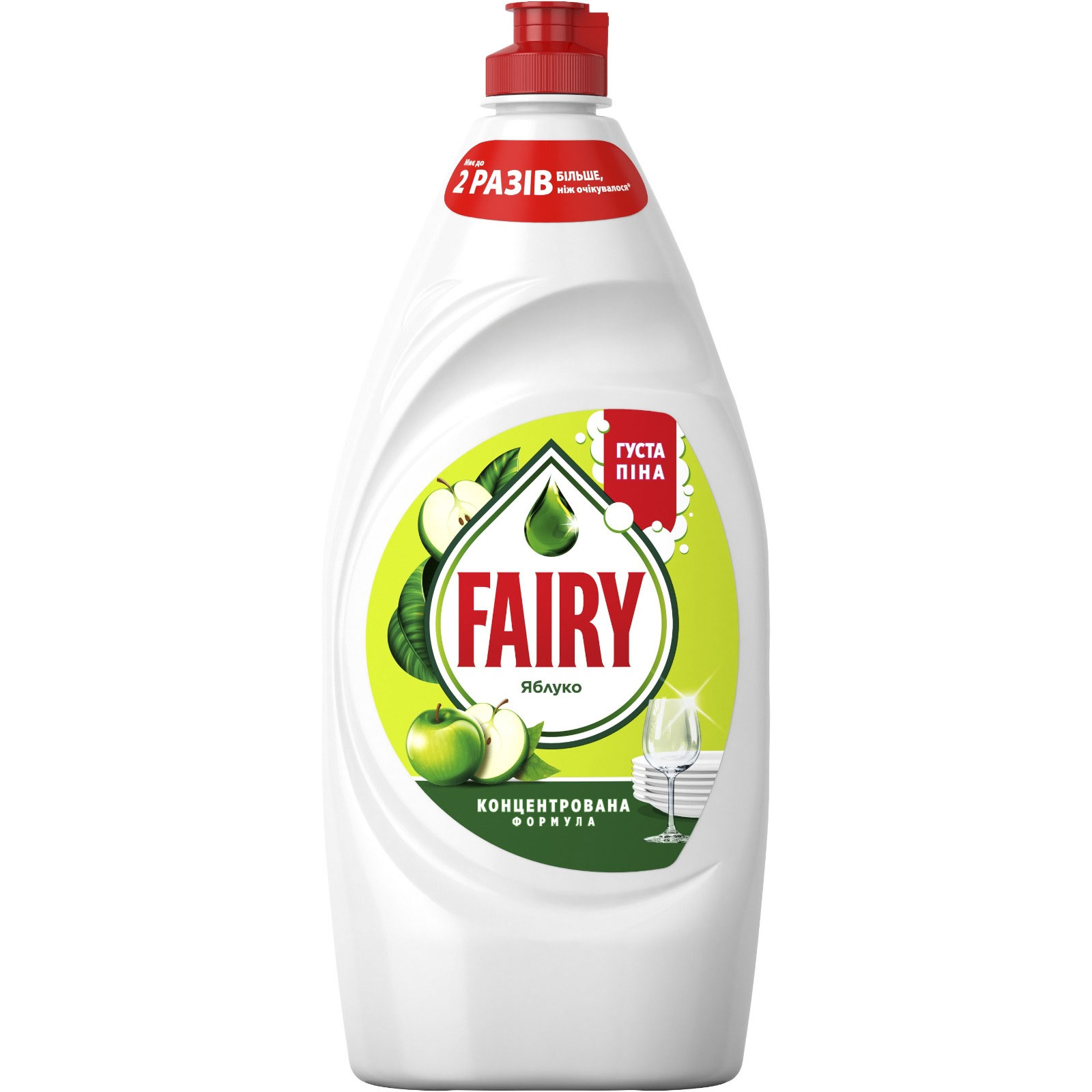 Засіб для миття посуду 900мл. 