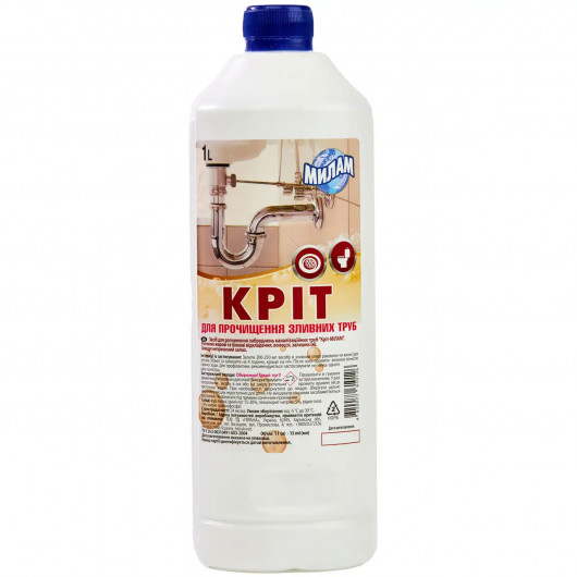 Средство для чистки водостоков Крот, 1л. МилаМ - фото 3
