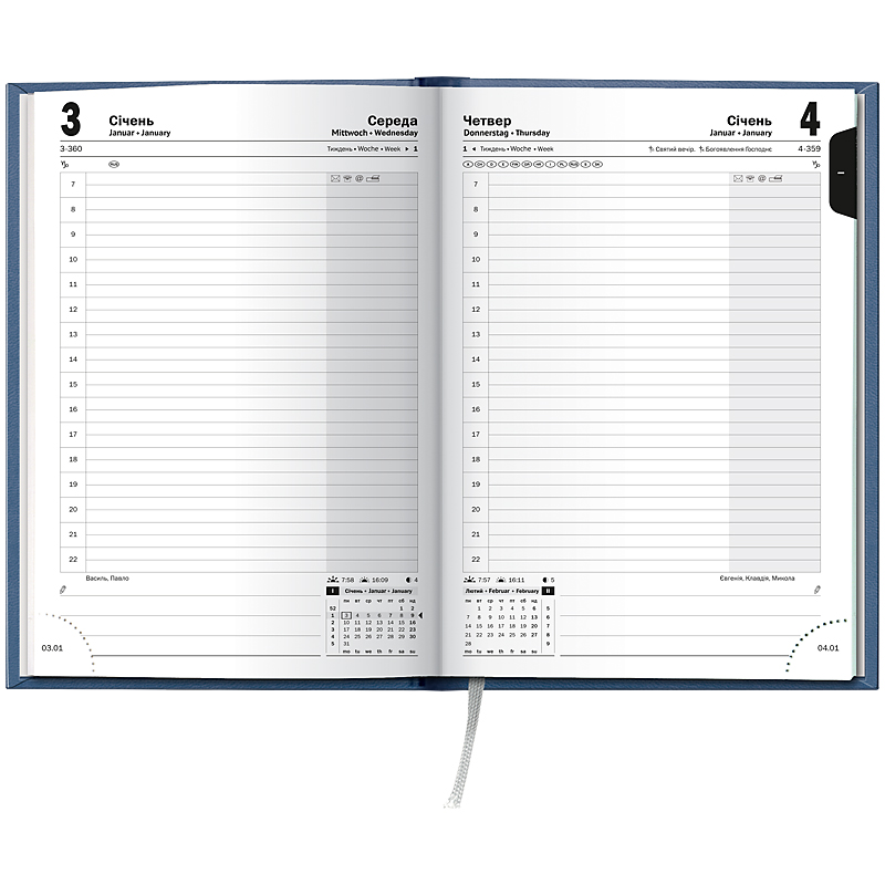 Ежедневник 2026 Стандарт Torino Trend, синий Brunnen - фото 5