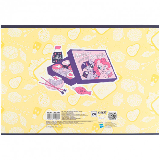 Тетрадь для рисования, 24 лист., скоба, софт тач + УФ лак, Little Pony (LP25-242) Kite - фото 10