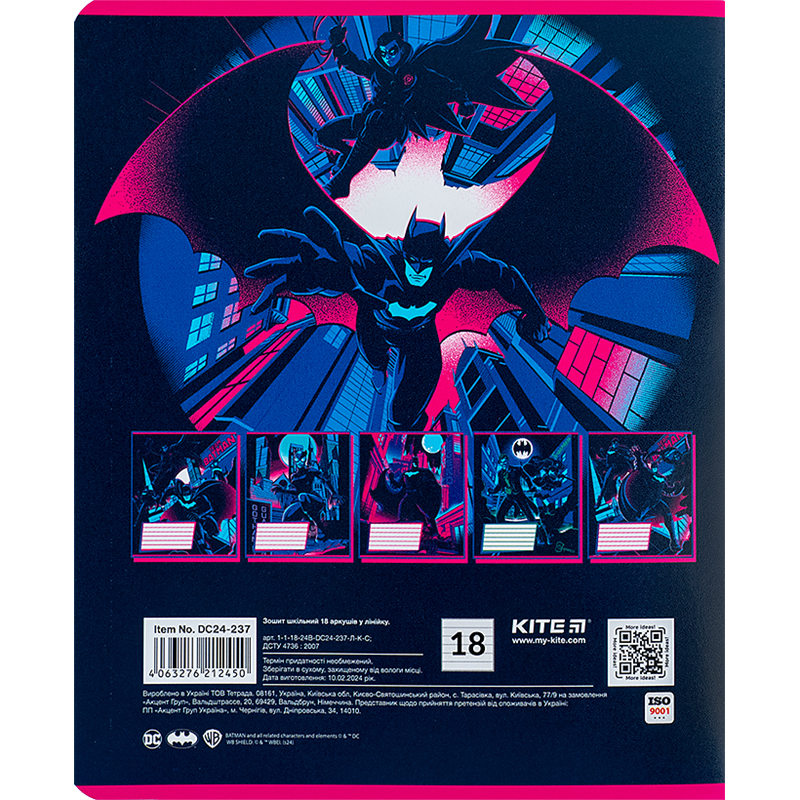 Тетрадь 18 лист., гибр. лак + УФ лак, DC Comics (DC24-237) Kite - фото 14