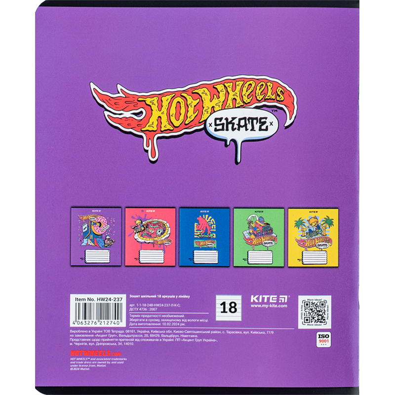 Зошит 18 арк., лін., гібр. лак + УФ лак, Hot Wheels (HW24-237) Kite — фото 13