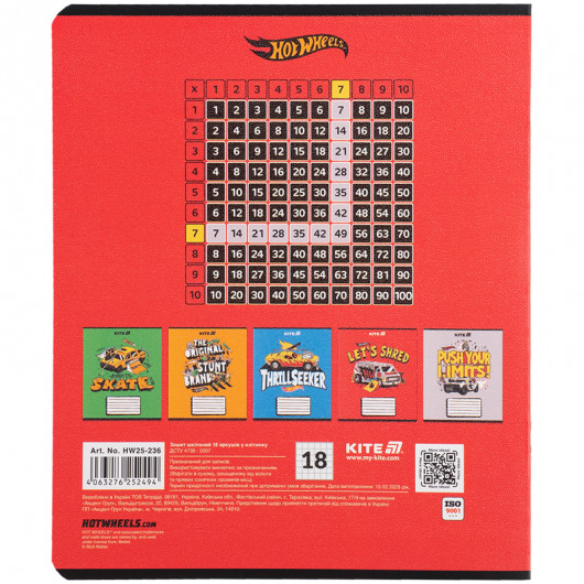 Тетрадь 18 лист., кл., гибр. лак + УФ лак, Hot Wheels (HW25-236) Kite - фото 13