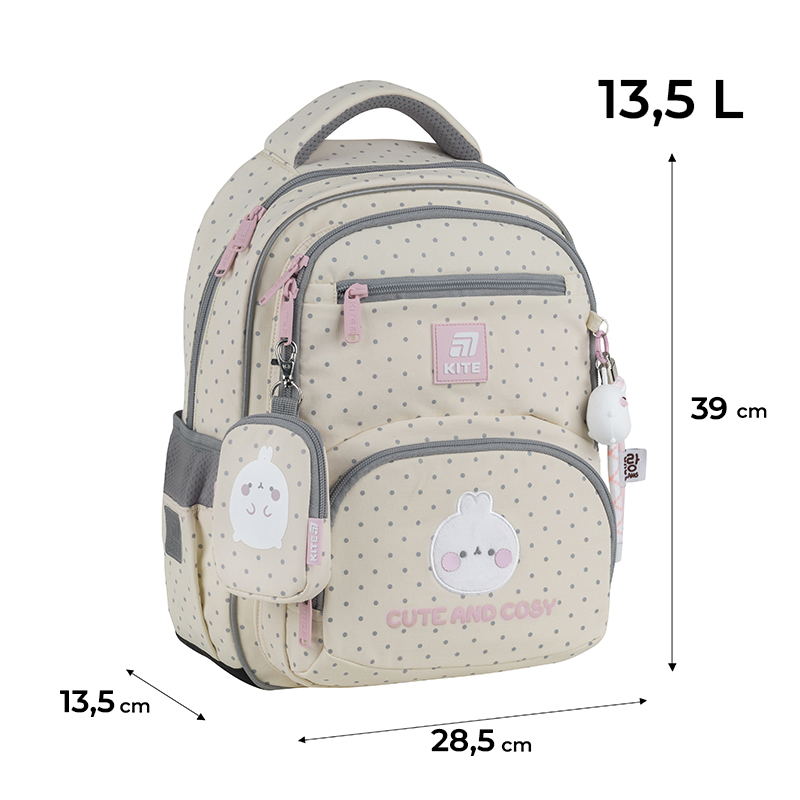 Рюкзак Kite Education 773 Molang Kite — фото 23