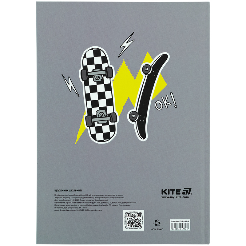 Школьный дневник, твёрдая обложка, Energy (K25-262-5) Kite - фото 8