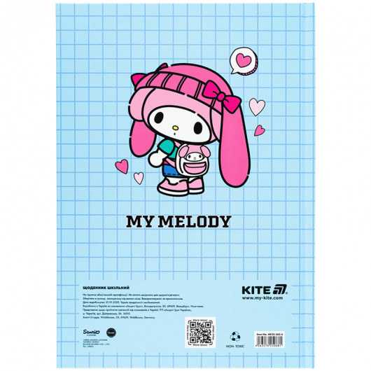 Щоденник шкільний, тверда обкладинка, Hello Kitty-5 (HK25-262-5) Kite — фото 8
