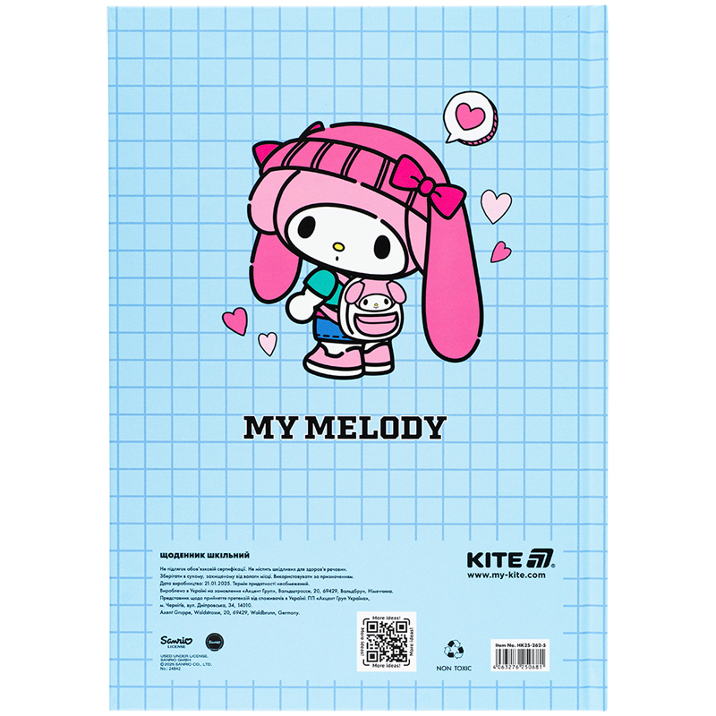 Щоденник шкільний, тверда обкладинка, Hello Kitty-5 (HK25-262-5) Kite — фото 8