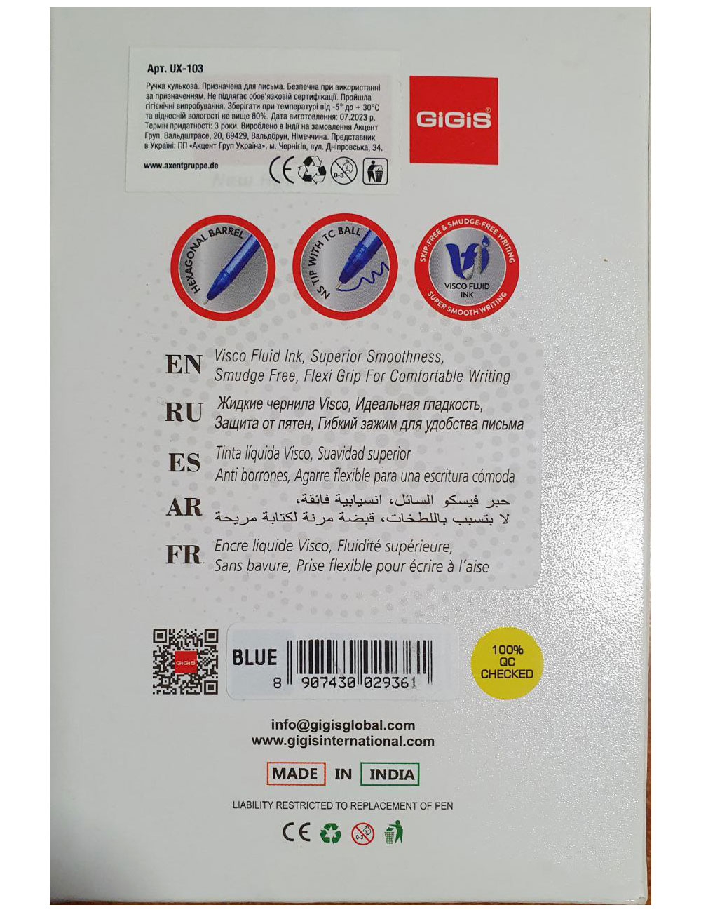 Ручка масляная Style G7-3, 1,0мм., стержень син. Unimax - фото 7