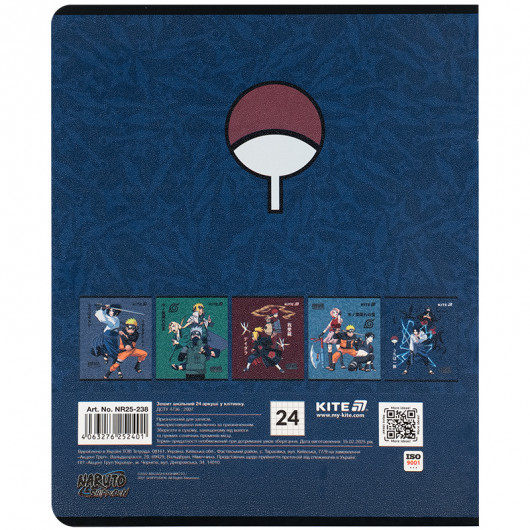 Тетрадь 24 лист., кл., гибр. лак + УФ лак, Naruto Shippuden (NR25-238) Kite - фото 14