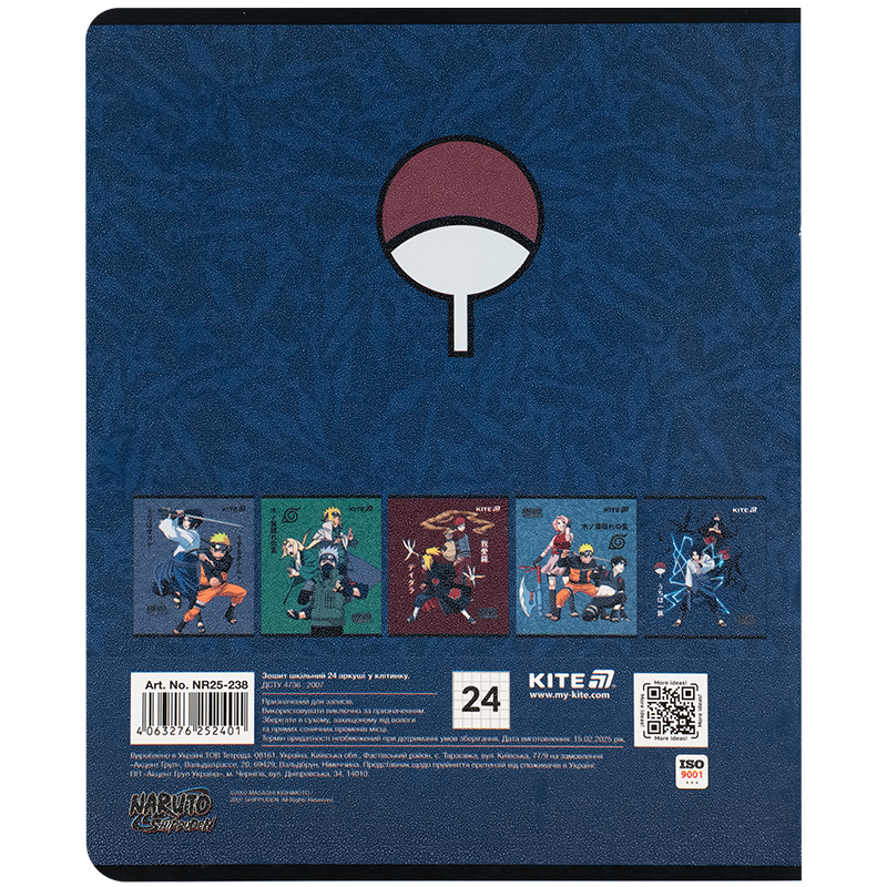 Тетрадь 24 лист., кл., гибр. лак + УФ лак, Naruto Shippuden (NR25-238) Kite - фото 14