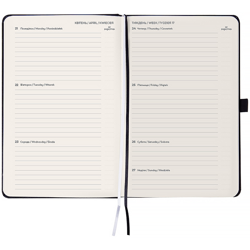 Щотижневик 2026 Partner Strong, 125*195мм, чорний Axent — фото 8