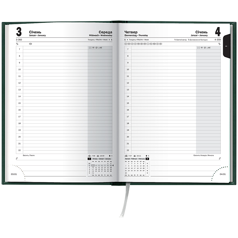 Щоденник 2026 Стандарт Torino, сліпе тиснення, зелений Brunnen — фото 5