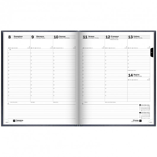 Щотижневик 2026 Бюро Miradur, срібне тиснення, синiй Brunnen — фото 4