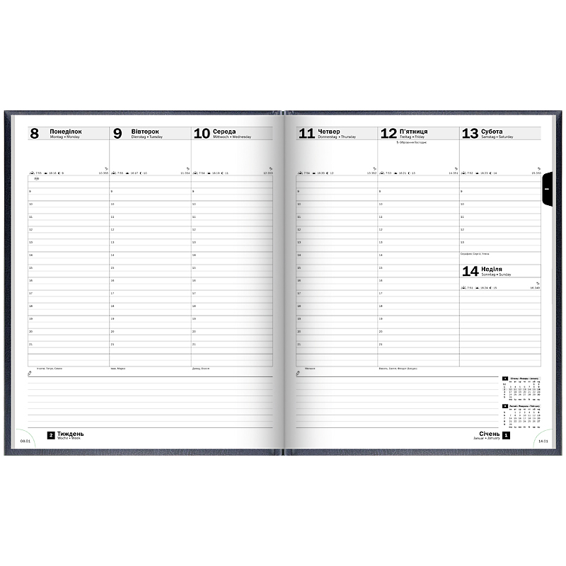 Щотижневик 2026 Бюро Miradur, срібне тиснення, синiй Brunnen — фото 4