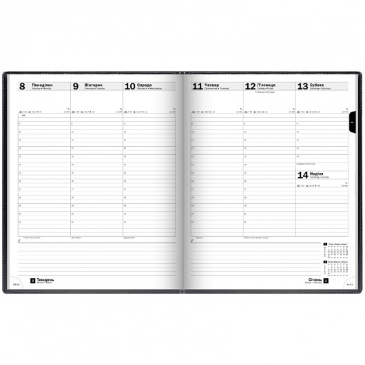 Щотижневик 2026 Бюро Soft, срібне тиснення, чорний Brunnen — фото 4