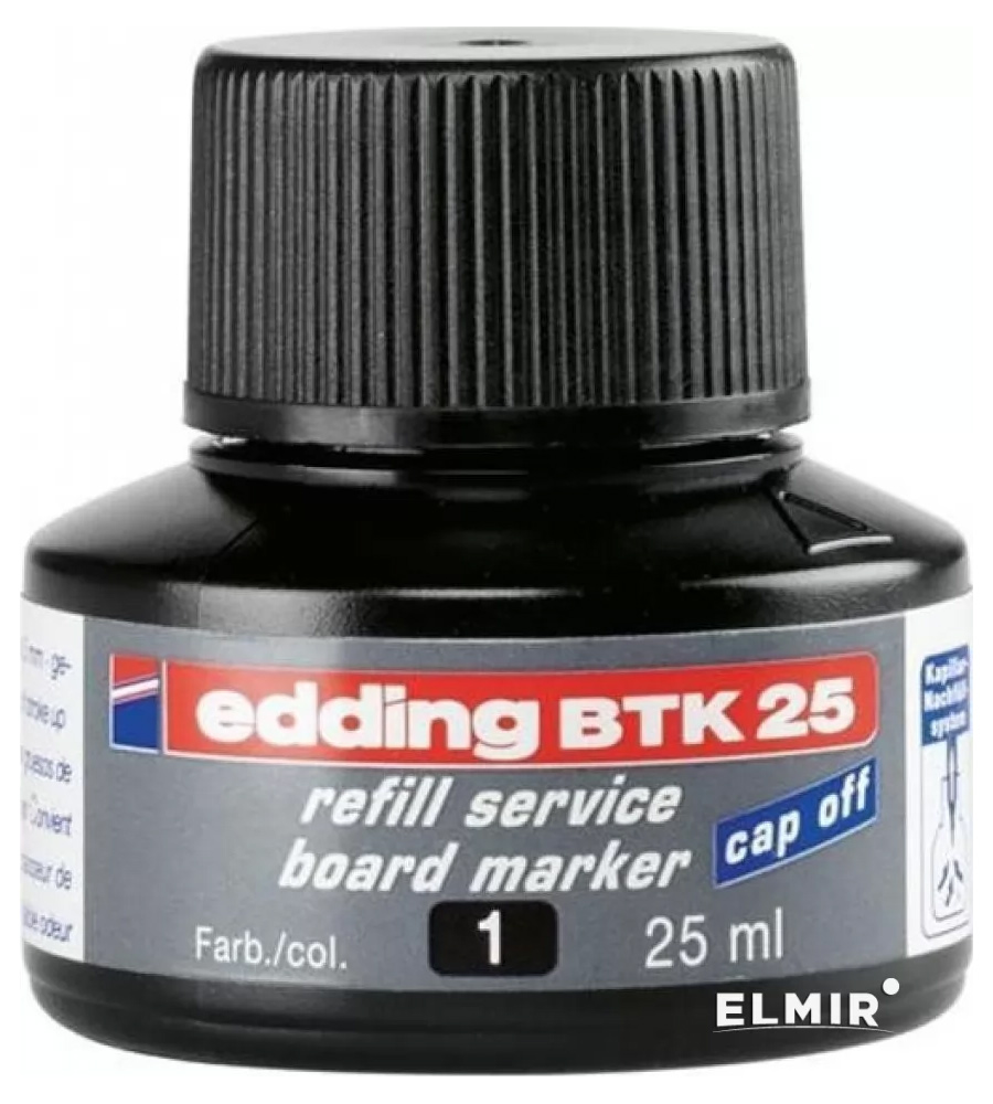 Чорнило для заправки маркерів для сухостиральних дощок BTK25, 25мл., чорн. Edding — фото 4