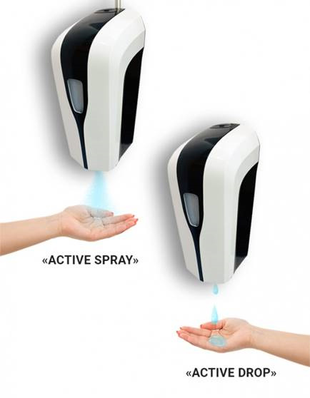 Стойка с сенсорным дозатором для антисептика, 