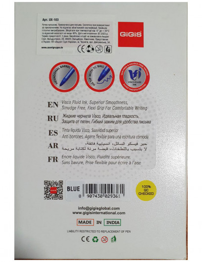 Ручка масляна Style G7-3, 1,0мм., стержень син. Unimax — фото 8