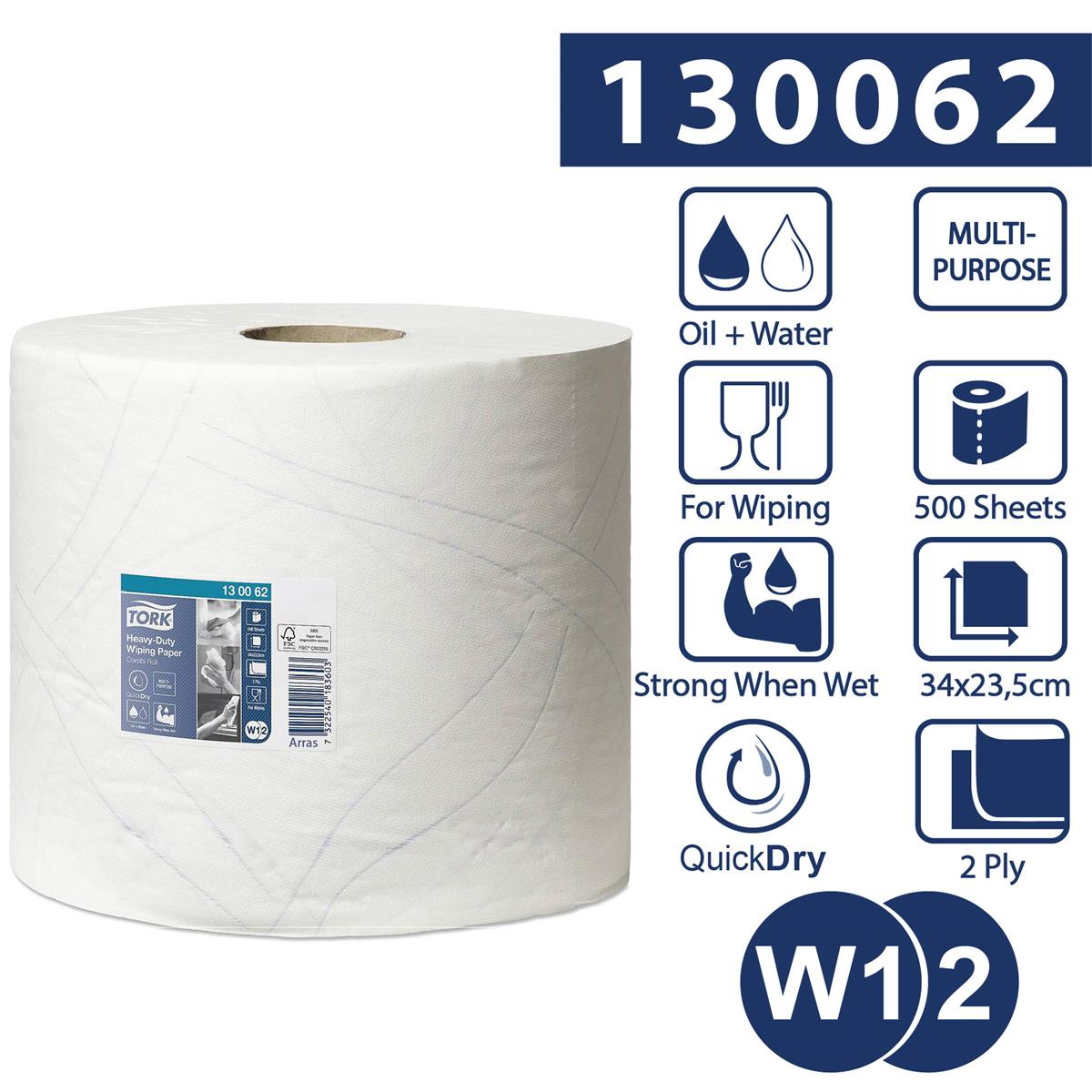 Протиральний папір малий рулон, 2-х сл., 23,5*34см., 170м., 500 листів, біл. W1 Tork - фото 1