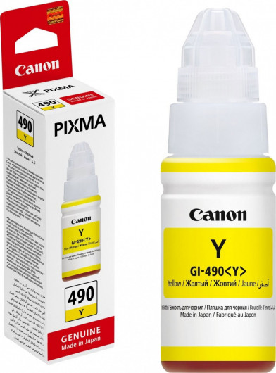 Чернила для струйных устройств GI-490, Canon PIXMA G1400/G2400/G3400, 70г., желт. (0666C001) Canon - фото 2
