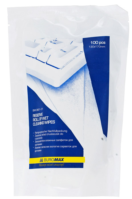 Серветки вологі для чищення оргтех., змінні в кульку, 100шт. (BM.0801-01) BuroMax — фото 2