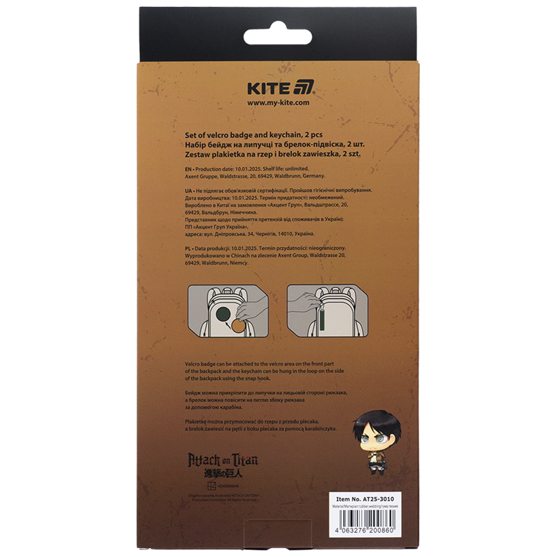 Набор бейдж на липучке и подвеска, 2 шт., 3010 Attack on Titan Kite - фото 10