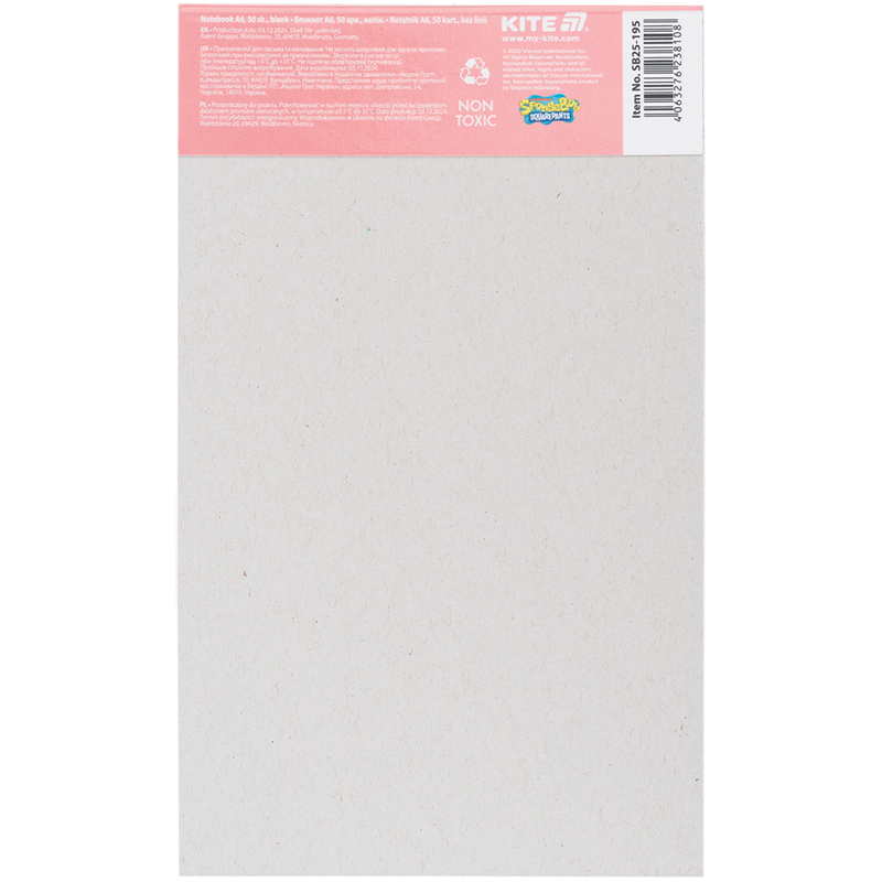 Блокнот-планшет, A6, 50 лист., без лин., Sponge Bob (SB25-195) Kite - фото 11