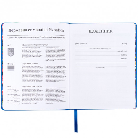 Школьный дневник, твёрдая обложка, PU, Hot Wheels (HW25-264) Kite - фото 8